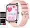 Fitnessuhr Damen Smartwatch mit Whatsapp Funktion Fitness Tracker Telefonieren mit Lautsprecher Blutdruckmessung Pulsuhr Schrittzähler ohne App und Handy Kalorienzähler Armband Rosegold Rosa
