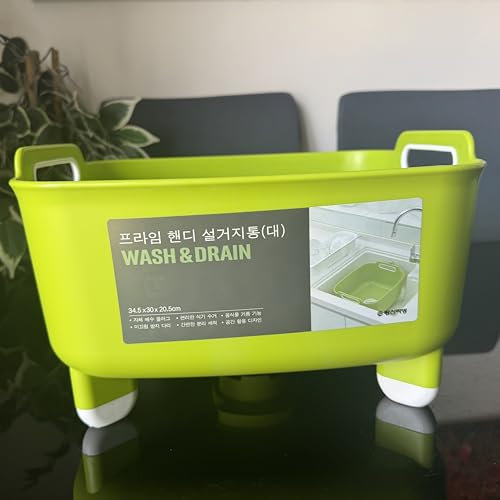 Kitchen sink Dishwashing up bowl with drain plug, Kitchen Wash and Drain bowl basin, Large Size 34.5 x 30 x 20.5 cm, Lime Green