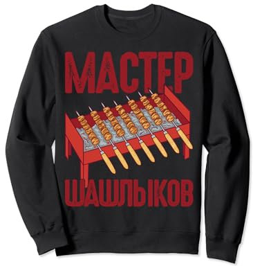 Shashlik Master Grill Russian Skewers Grill Russia Sweatshirt