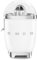 Smeg CJF11WHUK Citrus Juicer, Aluminium, 70 W, White