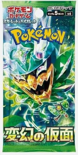 1x Pokemon Mask of Change Booster SV6 Scarlet & Violet - mit 1 Boostern a 5 Karten - Japanisch + Heartforcards® Versandschutz