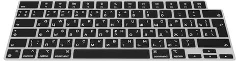 kwmobile Silikon Tastaturschutz für Apple MacBook Pro 14 (2023) M2 A2779 / M3 A2918 / M3 A2992 - QWERTY Russisch Keyboard Cover Abdeckung - Schwarz