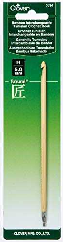 Clover 3694 Takumi Bamboo Interchangeable Tunisian Crochet Hook
