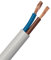 LEXMAN - Stromkabel H05VV-F 2X1.5-2 x 1,5 mm² - 500 V - Polyvinylchlorid (PVC) - Kupfer - ⌀ 7,5 mm - 25 m - Weiß - Schlauchleitung - Kabel Leitung - Stromkabel 2 adrig - Gerätekabel