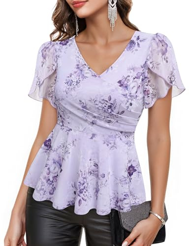Lotusmile Short Sleeve Dressy Tops: Business Casual - Empire Waist Wrap Blouses for Women Work - Vintage Peplum Mesh Blouse with Petal Sleeves, V Neck Fitted Shirt for Office and Evening Outfits