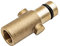 DERASL Snow Foam Lance Adapter for High Pressure Washers - Female Thread Connector, Compatible with Nilfisk Core, Premium Pressure and Gerini Series for Foam Cannon Bottle