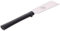 Shogun RYOBA Japansäge Universal Holz Zugsäge langer Griff (M-180R) Klinge 180 mm - Made in Japan