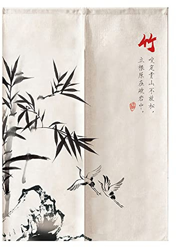 Hiseng Japanischer Gardinen Noren Tür Vorhang, Leinen Partition Türvorhang Restaurant Home Schlafzimmer Vorhang Wand Tapisserie, für die Heimtextilien Raumteiler (Kranichvogel Bambus,80x150cm)