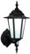 Black Traditional Style 7W Outdoor Motion Sensor PIR Security IP44 Cool White 4200K LED Classic Wall Light Lantern