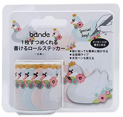 Swan - Bande Washi Sticker Roll Writable Washi Tape for Scrapbook Journaling Craft DIY