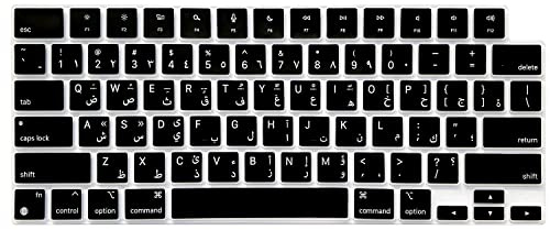 MiNGFi silikon arabiskt tangentbordsskydd för MacBook Pro/Max 14&16 tum M1-M4(A3185 A2485 A2780 A2991 A3403 A3186) Air 13,6 &15,3 tum M2-M4(A3113 A3240 A2941 A2941 A3114 A3241) US/ANSI