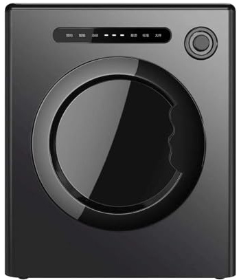 HCAUYNN Secadora De Ropa Familiar con Centrifugado, RotacióN hacia Adelante/AtráS, Luz Violeta De 360° Y Filtro De Pelusas, Secadora con VentilacióN, Ideal para Familias con BebéS Black