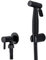 Pommeau De Douche Bidets Noirs Salle De Bains Douche À Main Bidet Toilette Pulvérisateur Douche Hygiénique De Bidet Robinet À Fixation Mural À Haute Pression Et Économique Mais Robuste