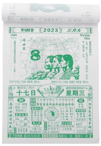 KICHOUSE Calendrier Chinois Déchirable 2023 Année Lapin Calendrier Lunaire Mural Traditionnel Design Simple Papier Épais Culturel Chinois