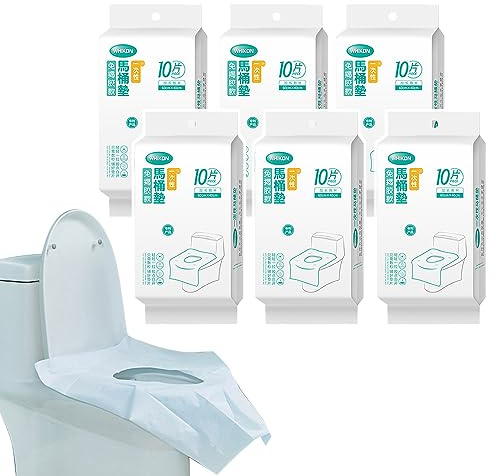 60 Protège-Sièges Jetables - Ultra-Doux & Étanches | Hygiène Maximale pour Familles, Femmes Enceintes et Enfants (Bleu）