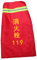 Alipis Cubierta Hidrante Invierno Protector Exterior Funda Aislante Anticongelante Hidrantes