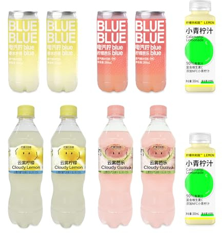 Lemon Republic Variety Taster Pack 10 Bottles | Sparkling Water & Lemonade Multipack | 5 Premium Flavours Fizzy Drinks Collection | Lime Lemon Guava Juice | Low Sugar Flavoured Water Gift Set, HALAL