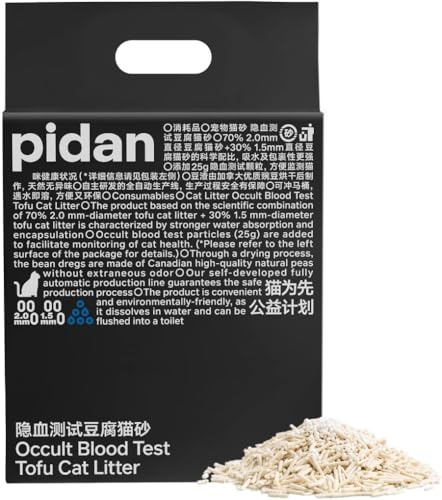 pidan Health Tofu Cat Litter (2.4kg/6L bag) Occult Blood Monitoring Colour-Changing Litter, Strong Clumping, Flushable, Dust-free, Easy Scooping, Biodegradable