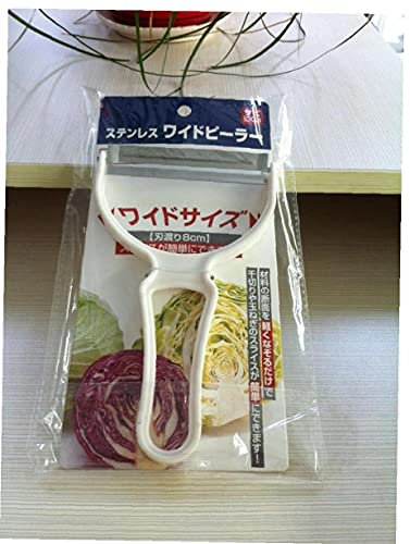 Bontannd Chou en Acier Inoxydable Râpe Peeler Salade Essentielle Râpe Légumes De Pommes De Terre Peeler Chou Grater Slicer Cutter