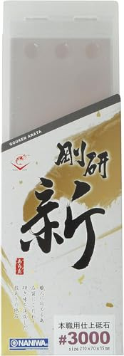 Naniwa GoukenARATA (Evolution Ver. Naniwa Chosera Schleifstein aus Japan FS, NA-0300, ＃3000