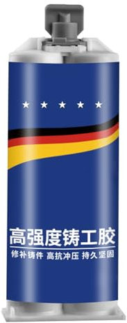 Relleno de metal líquido - Pasta de reparación resistente al calor | Adhesivo de soldadura en frío A+B para superficies metálicas | Pegamento de unión para la reparación de hierro fundido | Gel