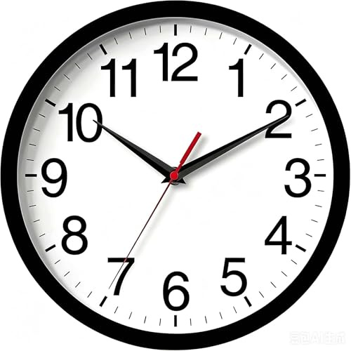 Lottogo Modern Wall Clock - Battery Operated, Tick-Tack - Retro, Easy to Read Quartz Design for Kitchen, Living Room, Office & Bedroom Decoration-8 Inch