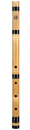Flauta japonesa Shakuhachi Tang de agujeros para principiantes, interpretación profesional, arte de ocho agujeros, instrumentos musicales para hombres y mujeres, clave G, clave F (blanco)