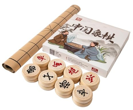 Chinesisches Schach Xiangqi Reisespielset mit Lederschachbrett Traditionelles Tischstrategie- und Geschicklichkeitsspiel for Erwachsene 2 Spieler(4.8cm/1.9in)