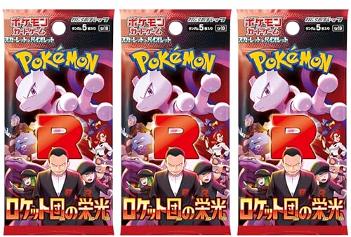 Pokemon TCG Glory of Team Rocket Booster Pack x3 | Japanese Pokemon Cards | Destined Rivals Set | Scarlet & Violet Series | Pokémon Gift for Boys, Girls & Collectors | Titan Authenticated