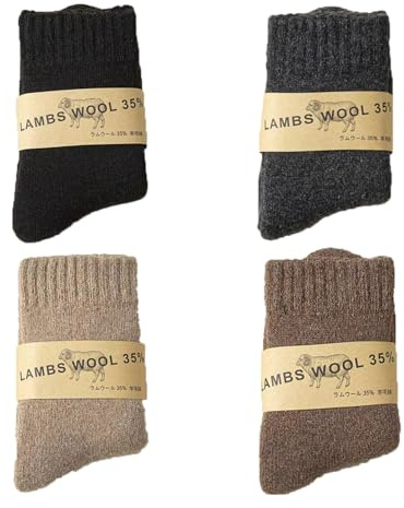 4 Pairs Thermal Merino Wool Socks for Kids,Boys Toddlers Girls Thick Warm Winter Walking Heavy Cosy Crew Hiking Boot Socks (UK, Age, 9 Years, 12 Years, Regular, Black+Dark Grey+Khaki+Brown)