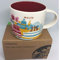 Starbucks You are Here Collection Mug Malta