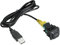 Shkalacar USB Audio Kabel Adapter 130cm, Auto Audio Player Radio Kabel Kompatibel mit VW