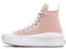 Converse Chuck Taylor All Star Move A08745C, Rosa, 39 EU