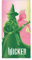 Herding Velourstuch Wicked, 75 x 150 cm, Handtuch aus 100% Baumwolle, Velours