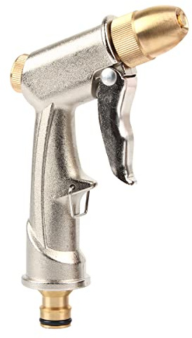 Garten Handbrause Hillylolly Garten Hochdruck Garten Spritzpistole, Gartenbrause Metall mit Einstellbarer Wassermenge für Autowäsche, Gartenbewässerung, Baden von Haustieren, Bodenreinigung (Kurze)