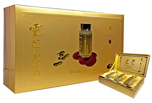 New Green Nutrition Reishi Spore Oil Golden Set 3 Bottles of 60 Softgels (Total 180 Softgels)