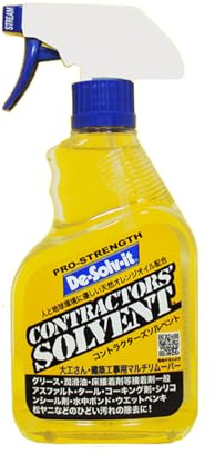 ORANGE-SOL 10022 Contractor Solvent, 12 oz.