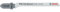 Bosch 5 x Lames de scie sauteuse T 101 AOF Clean for Hard Wood (pour Bois dur, agglomérés replaqués, coupes courbes, Professional Accessoire Scie sauteuse)