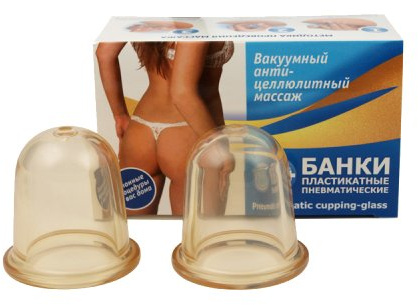 Pneumatic cupping glass Schröpfen Set Vakuum Massage Schröpfgläser Saugglöcken 2 er Set