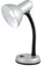 HOMELIFE 35w 'Classic' Flexi Desk Lamp with Versatile Flexible Neck - Integral On/Off Switch - Approx. 34cm Height - L958SV - Strato Silver