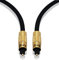 IBRA Optical Cable(2M) 24K Gold - Plated Optical Digital Audio Cable Toslink Lead - Premium Black