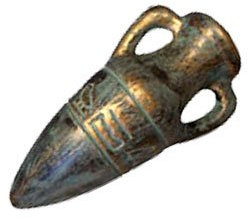 Divers AMPHORE BRONZE NOUVEAU