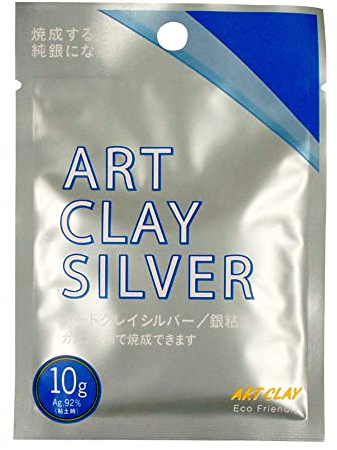 Art Clay Silver Clay - 10gm - NEW FORMULA