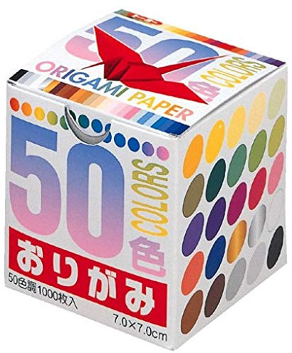 Origami-Papier, 50 Farben 7,0 cm, 1000 Blatt, Großpackung Nr. 001024
