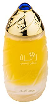 Swiss Arabian Zahra For Women Parfümöl, 1 oz