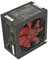 HKC® V-POWER 650 Watt ATX PC-Netzteil, Schutzschaltkreise: OPP, OCP, OVP, SCP, 20+4pin Stromversorgung, PFC, leise, 120mm FAN (V-650)