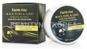 Farm Stay Black Pearl & Gold Hydrogel Eye Patch 60 Sheets