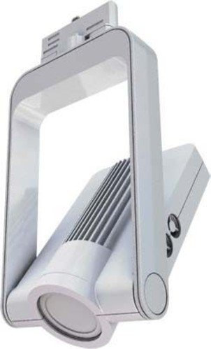 Osram Innenbeleuchtung POWERSPOT XL 930 L40 WT