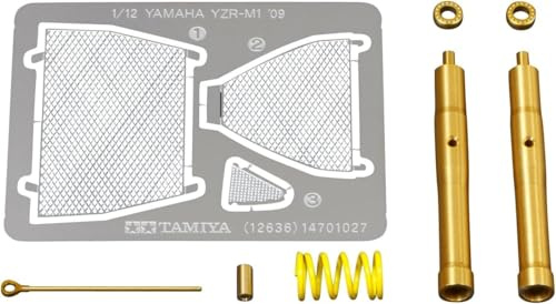 2009 Yamaha YZR-M1 Front Fork Detail Set 1/12 Tamiya