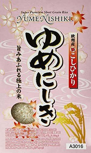 YUMENISHIKI Short grain Rice 1 kg